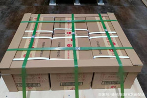 乌拉特中旗海流图机场货运酒水【机场货运当天